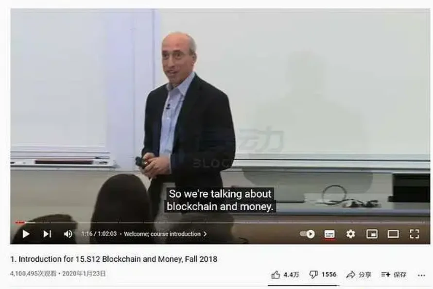 Gary Gensler监管时代回顾：SEC加密政策的逻辑、影响与行业演进