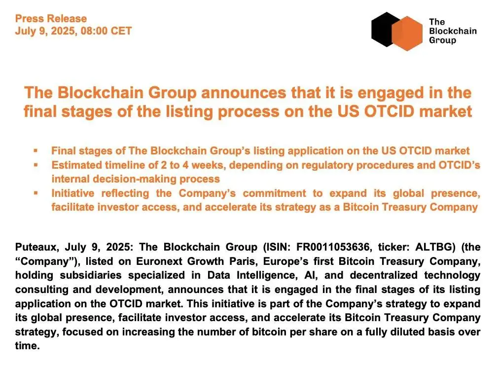 欧洲首家比特币财经公司The Blockchain Group预计2-4周内完成美国OTCID上市流程