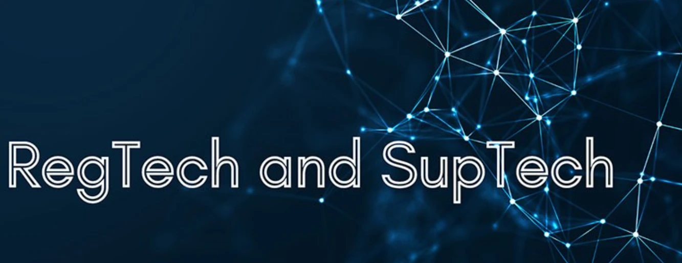 区块链如何为RegTech与SupTech“搭桥”？金融监管的革新与平衡之道