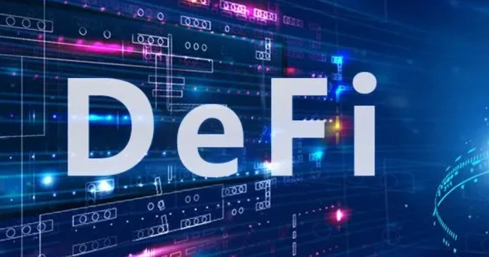 Prisma Finance：跨链借贷的DeFi创新实践