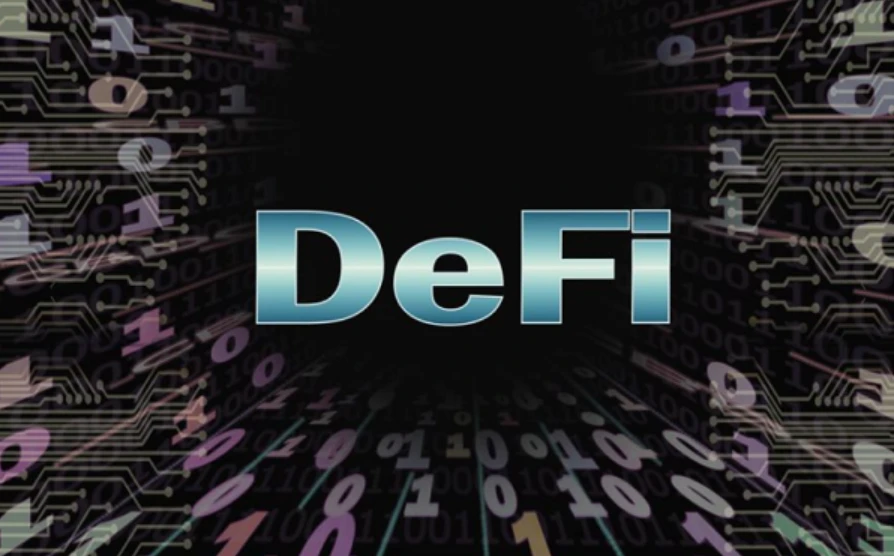 DeFi流动性挖矿机制与市场影响分析