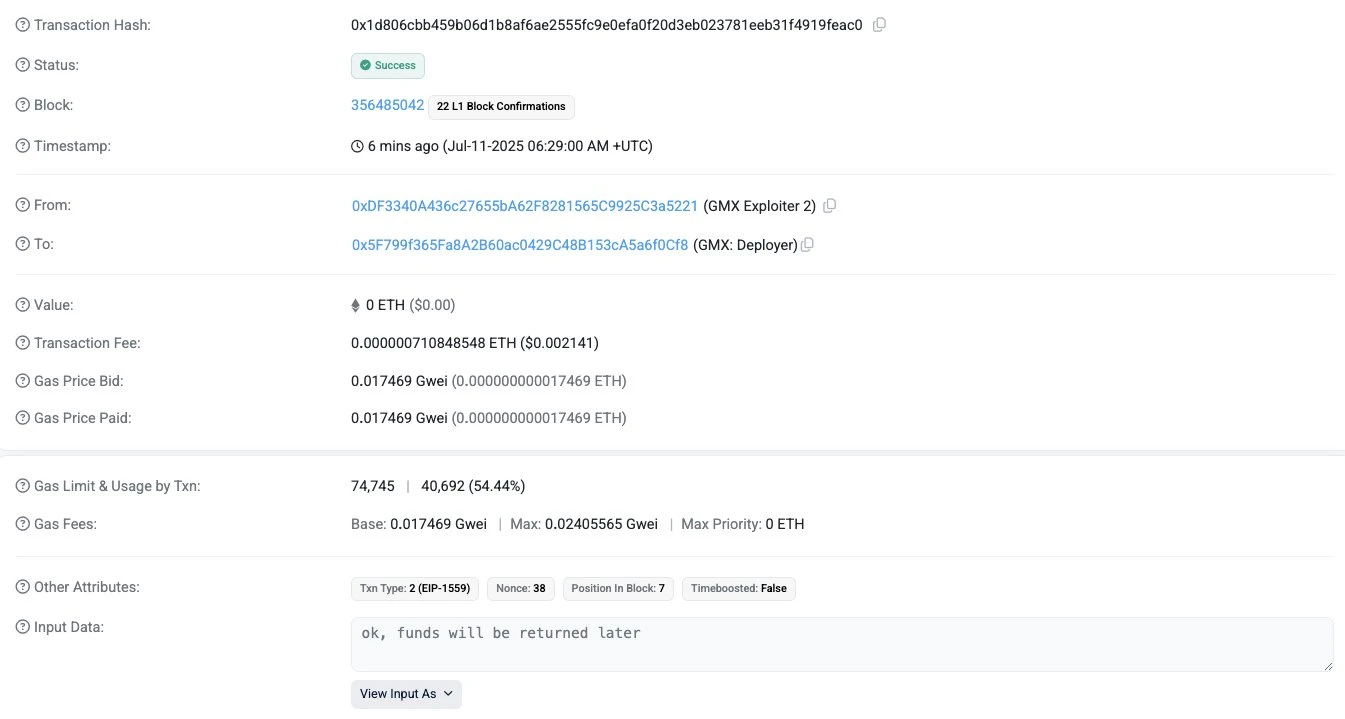 GMX 黑客链上留言表示将退还被盗资金 GMX 黑客链上留言表示将退还被盗资金
