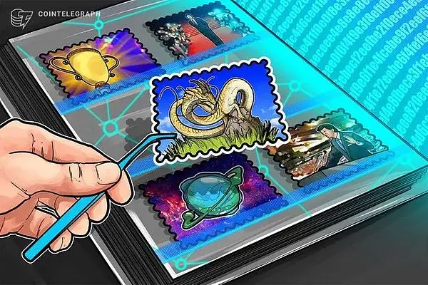 NFT技术本质、市场现状与商业化路径探析 NFT技术本质、市场现状与商业化路径探析