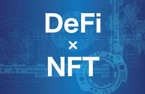 DeFi与NFT生态融合趋势分析