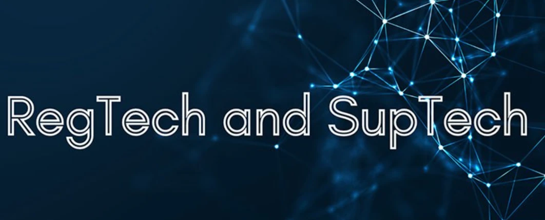 RegTech与SupTech整合:技术中立性、互操作性及区块链挑战 RegTech与SupTech整合:技术中立性、互操作性及区块链挑战