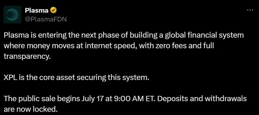 Plasma：XPL 公售将于 7 月 17 日开始
