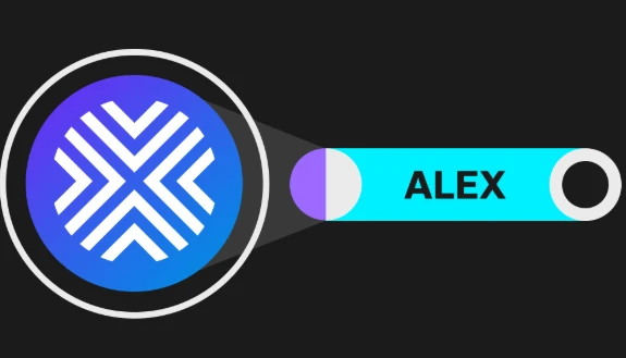 ALEX：去中心化金融服务平台