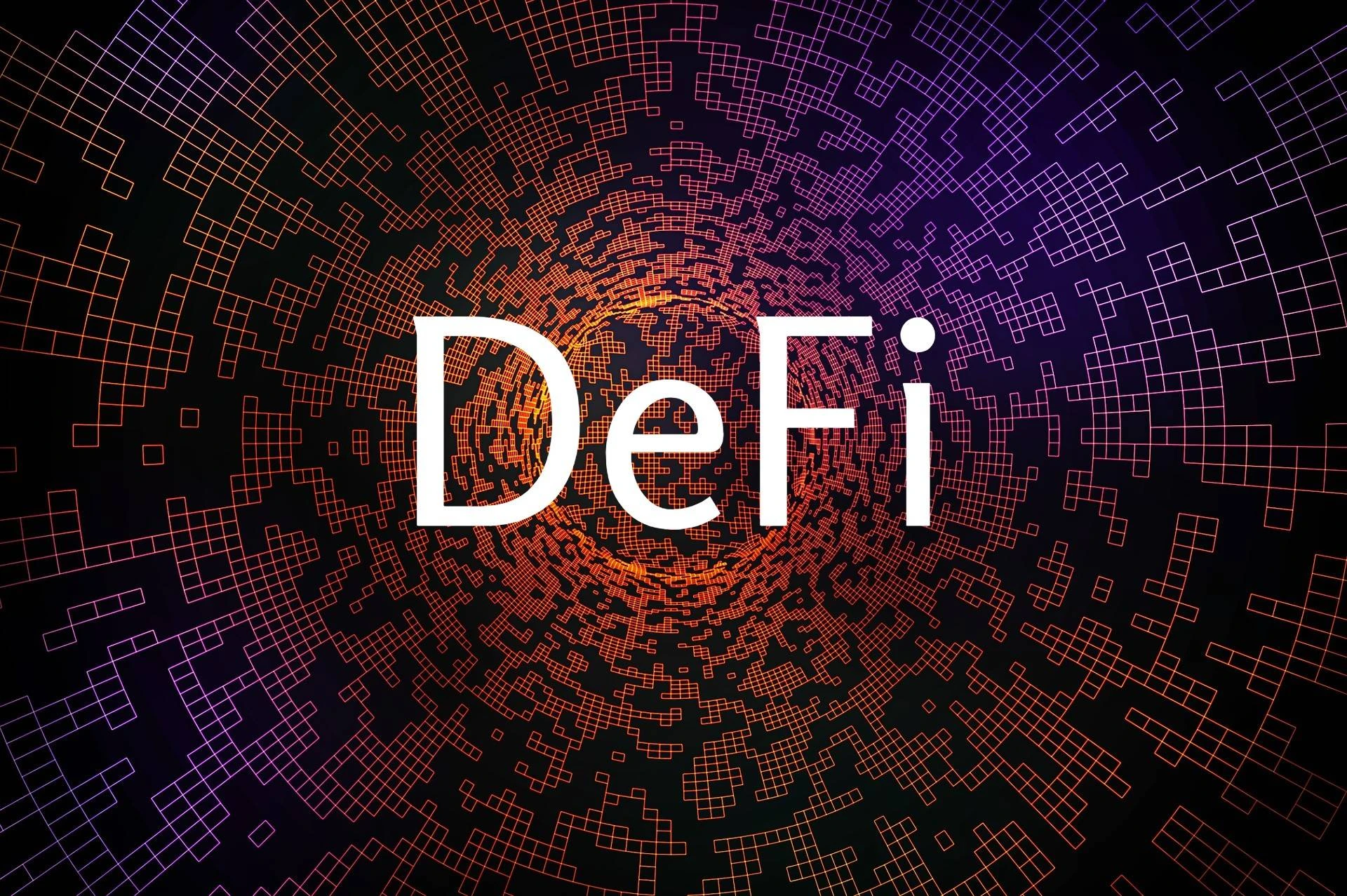 DeFi重构金融基础设施:第15章 DeFi重构金融基础设施:第15章