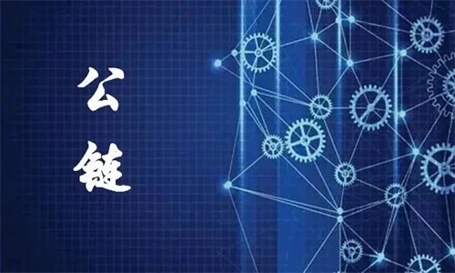Osasion公链：DeFi 2.0时代的金融创新解决方案