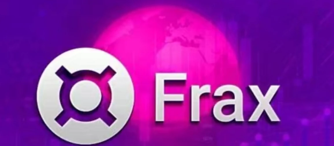 Frax:算法稳定币的混合机制探索 Frax:算法稳定币的混合机制探索