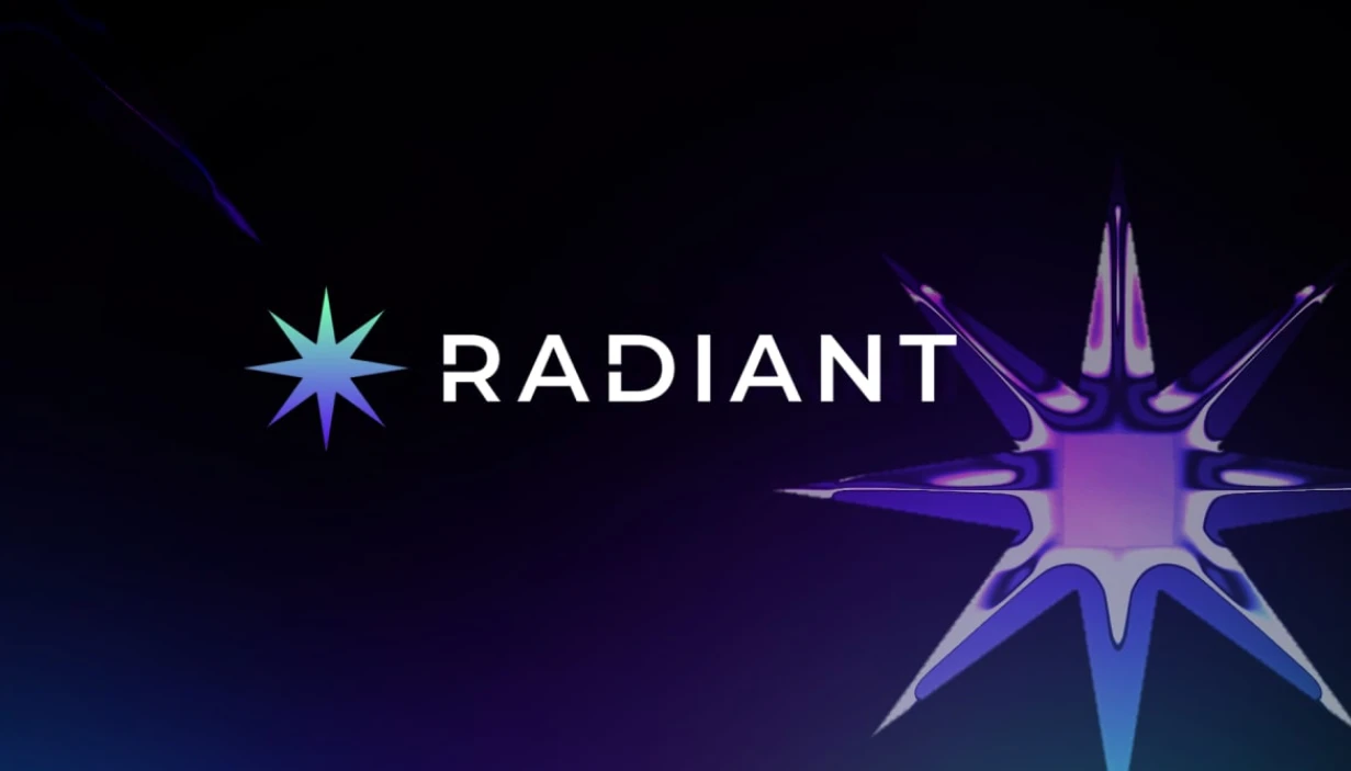 Radiant Capital：跨链借贷协议的创新与挑战