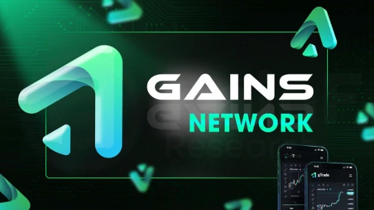 Gains Network：ZK驱动的无预言机杠杆交易