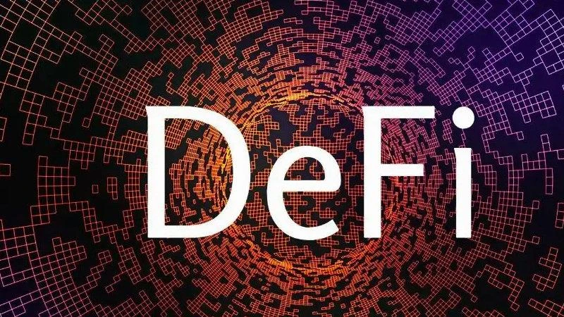 PieDAO流动性挖矿与DeFi指数产品解析