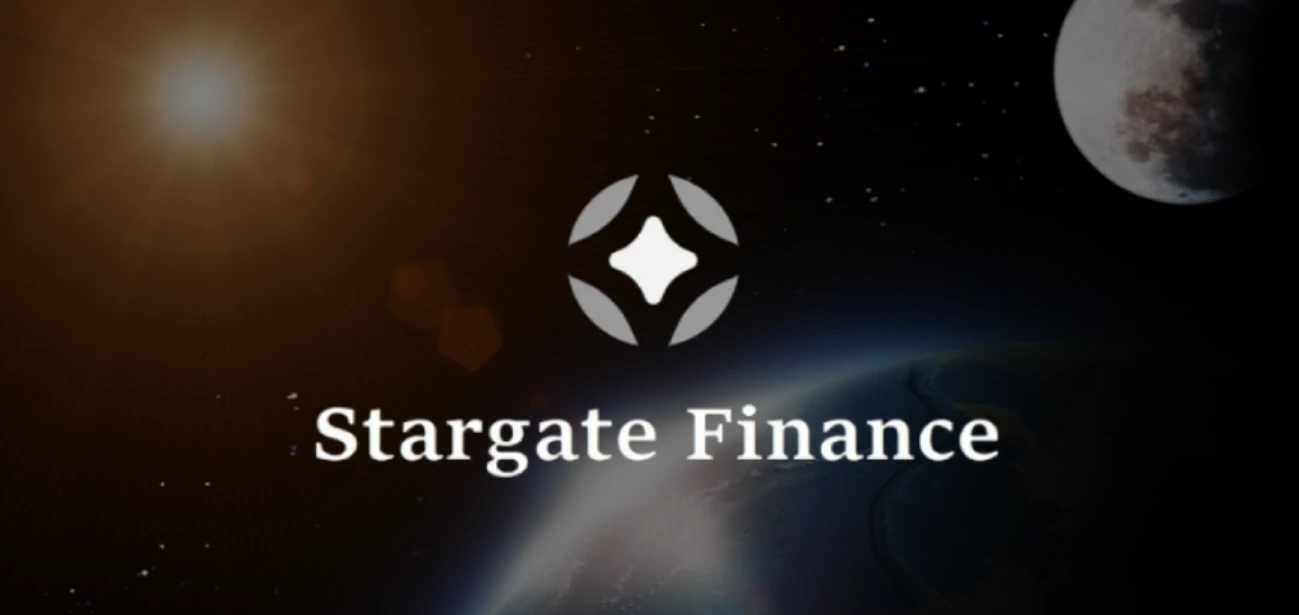 Stargate Finance：跨链流动性协议标杆