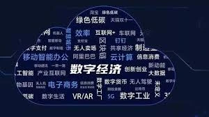 2025年中国数字经济人才薪酬观察：需求爆发下的薪资图谱与行业变局