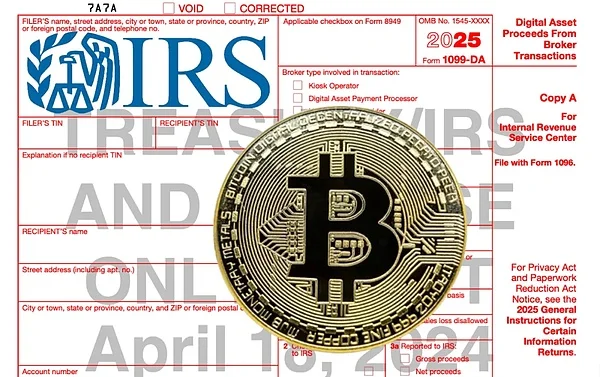 IRS DeFi税务新规引发行业合规与隐私之争
