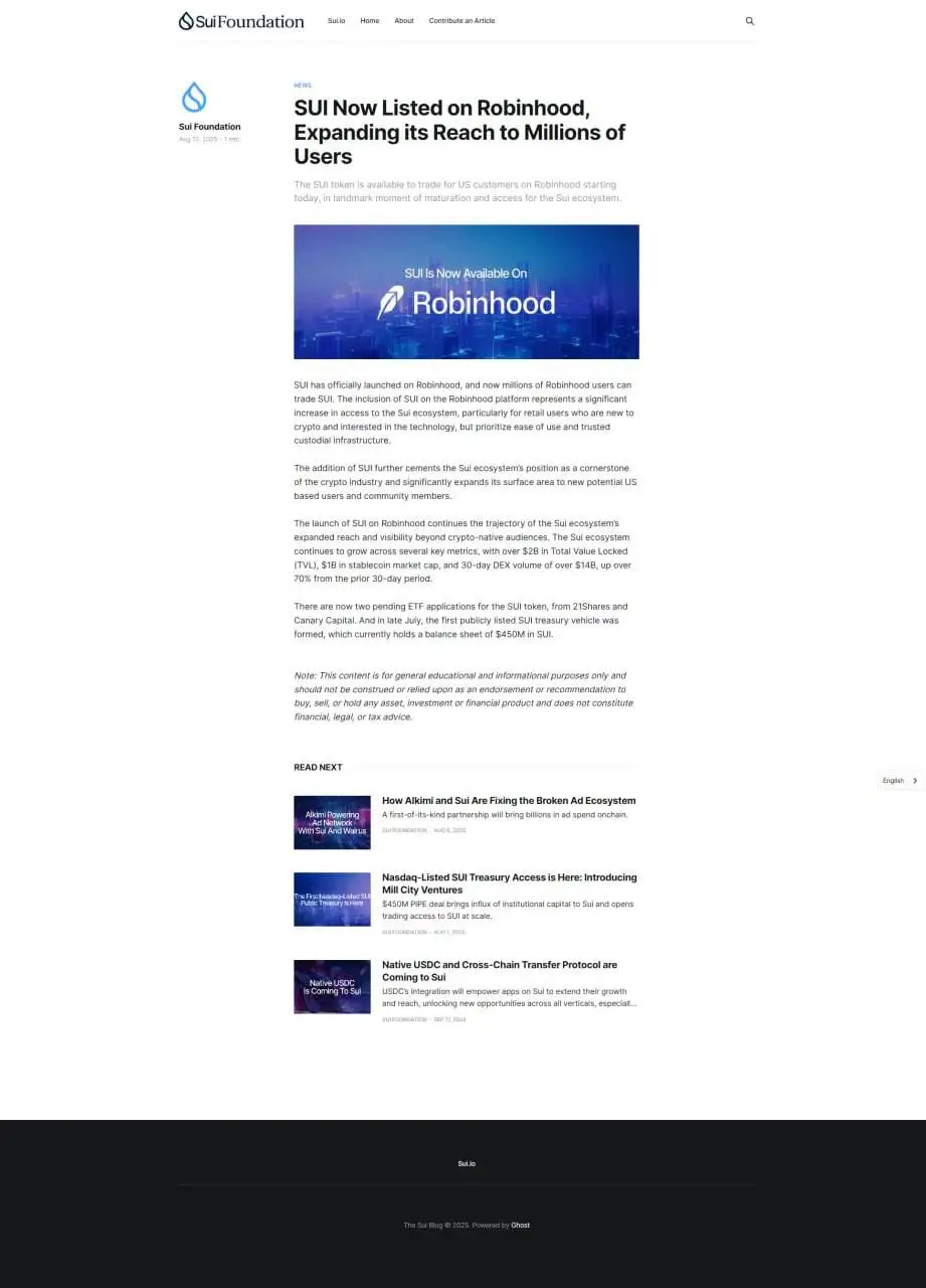 SUI代币上线Robinhood公告意外发布后被删