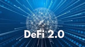 什么是DeFi 2.0？和传统DeFi比有哪些升级？