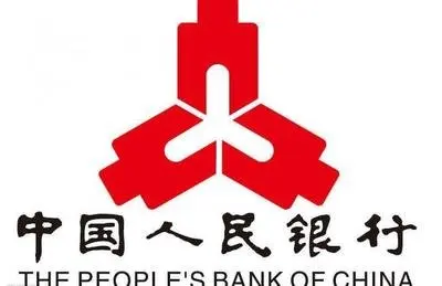 2021年央行政策回望:虚拟货币监管与金融改革的深远影响 2021年央行政策回望:虚拟货币监管与金融改革的深远影响