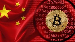 2021中国虚拟货币政策四年回望：从禁令到平衡的监管演进与市场启示
