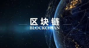 DeFi重塑金融:技术优势与未来挑战 DeFi重塑金融:技术优势与未来挑战