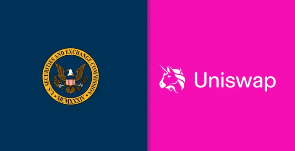 Uniswap与SEC法律冲突揭示DeFi监管困境