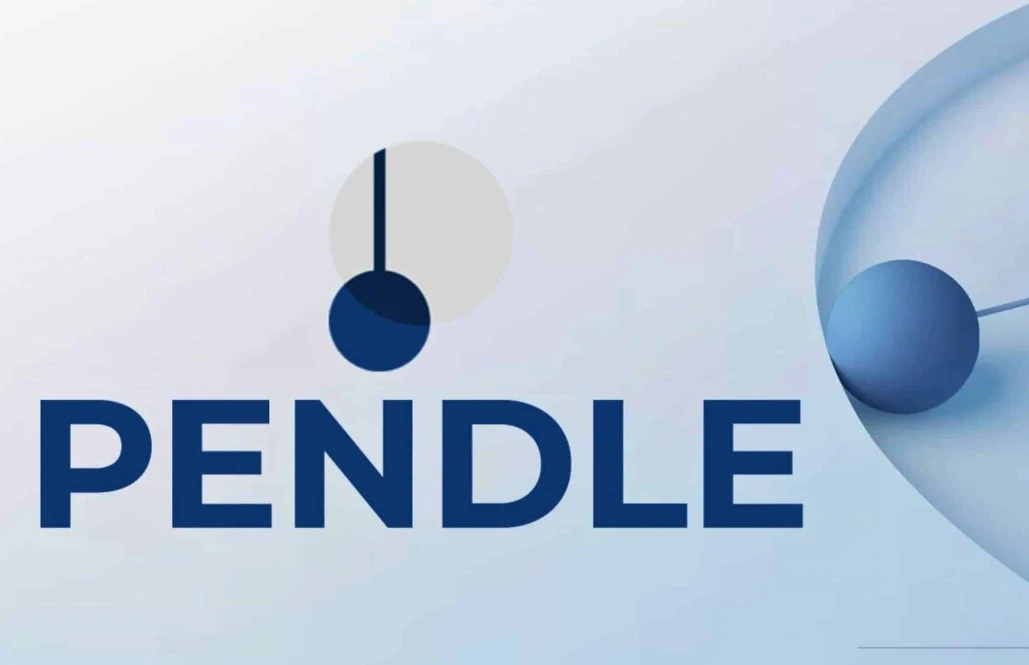 DeFi收益也能代币化？Pendle协议如何实现？