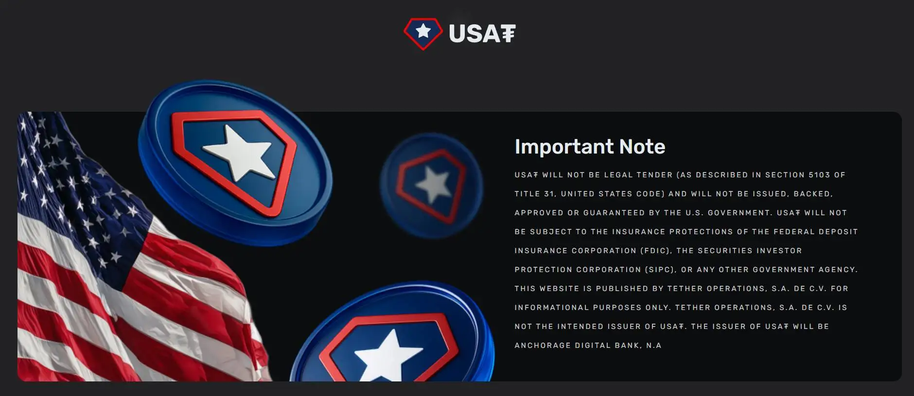 USAT官方声明明确法律属性及发行主体