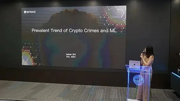 Bitrace 2024：港反诈与监管科技